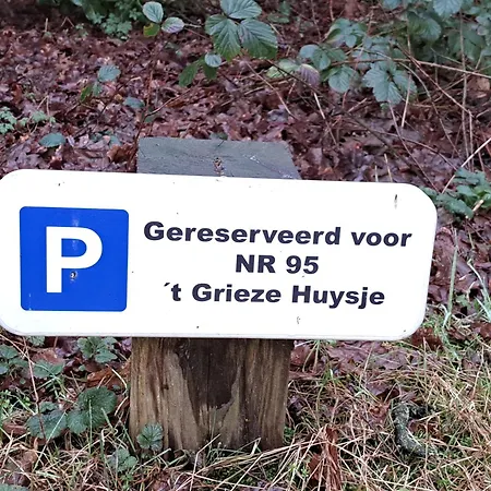 't Grieze Huysje Сasa de vacaciones *